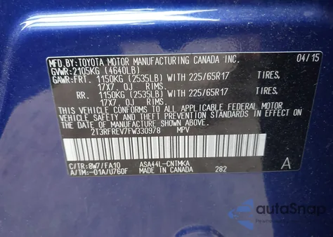 2015 Toyota Rav4 Xle из США, поврежденный, VIN 2T3RFREV7FW330978